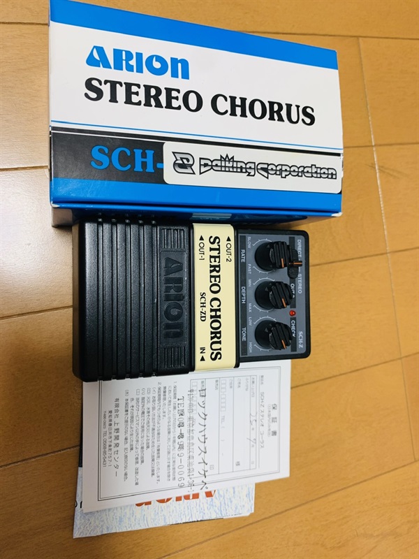 ARION SCH-ZDの画像